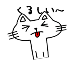 Cat8 sticker #3789851