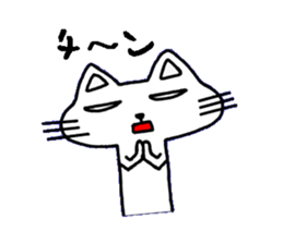 Cat8 sticker #3789852