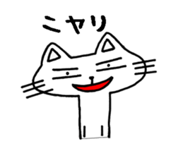 Cat8 sticker #3789853