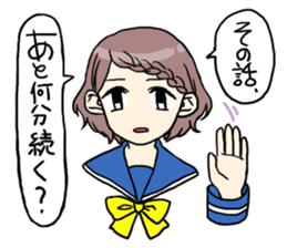 school girl sticker ! sticker #3789879