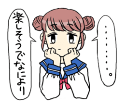 school girl sticker ! sticker #3789893