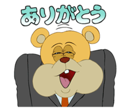 Kumasu The Business Soldier sticker #3789983