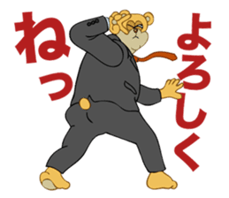 Kumasu The Business Soldier sticker #3789984