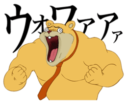 Kumasu The Business Soldier sticker #3789991