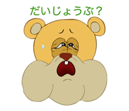 Kumasu The Business Soldier sticker #3789994