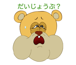 Kumasu The Business Soldier sticker #3789994