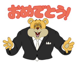 Kumasu The Business Soldier sticker #3790000