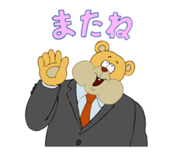 Kumasu The Business Soldier sticker #3790001