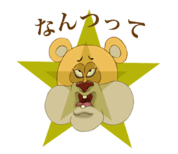 Kumasu The Business Soldier sticker #3790003