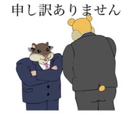 Kumasu The Business Soldier sticker #3790004