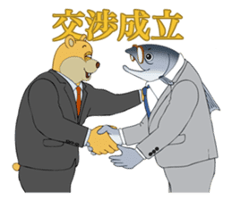 Kumasu The Business Soldier sticker #3790006