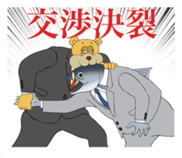 Kumasu The Business Soldier sticker #3790007