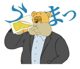 Kumasu The Business Soldier sticker #3790008