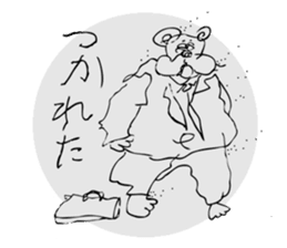 Kumasu The Business Soldier sticker #3790010