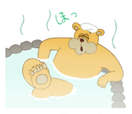 Kumasu The Business Soldier sticker #3790011