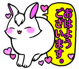 Bangs rabbit5 Everyday conversation sticker #3790015