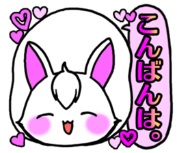 Bangs rabbit5 Everyday conversation sticker #3790017