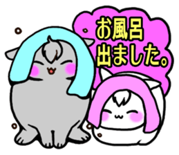 Bangs rabbit5 Everyday conversation sticker #3790020