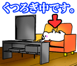 Bangs rabbit5 Everyday conversation sticker #3790021