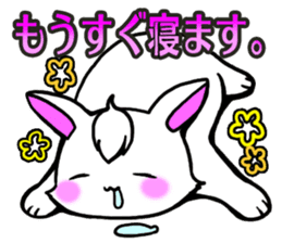 Bangs rabbit5 Everyday conversation sticker #3790023