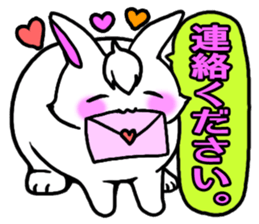 Bangs rabbit5 Everyday conversation sticker #3790027