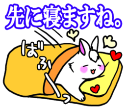 Bangs rabbit5 Everyday conversation sticker #3790028