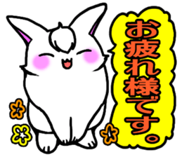 Bangs rabbit5 Everyday conversation sticker #3790029