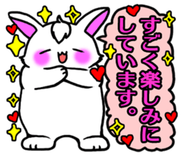 Bangs rabbit5 Everyday conversation sticker #3790032