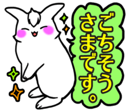 Bangs rabbit5 Everyday conversation sticker #3790035