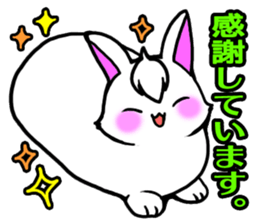 Bangs rabbit5 Everyday conversation sticker #3790036