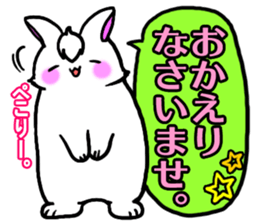 Bangs rabbit5 Everyday conversation sticker #3790038