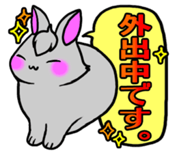 Bangs rabbit5 Everyday conversation sticker #3790039