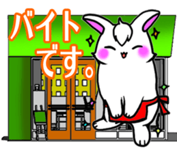 Bangs rabbit5 Everyday conversation sticker #3790044