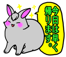 Bangs rabbit5 Everyday conversation sticker #3790045