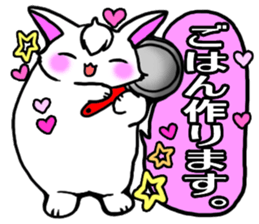 Bangs rabbit5 Everyday conversation sticker #3790047