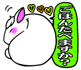 Bangs rabbit5 Everyday conversation sticker #3790048
