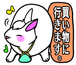Bangs rabbit5 Everyday conversation sticker #3790049