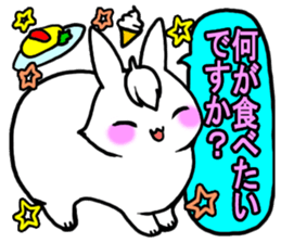 Bangs rabbit5 Everyday conversation sticker #3790050