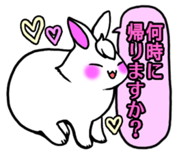 Bangs rabbit5 Everyday conversation sticker #3790052