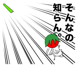 Toritoma ver.3 by Takeshiitake mushroom sticker #3790815