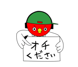 Toritoma ver.3 by Takeshiitake mushroom sticker #3790819