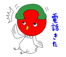 Toritoma ver.3 by Takeshiitake mushroom sticker #3790830