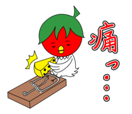 Toritoma ver.3 by Takeshiitake mushroom sticker #3790831