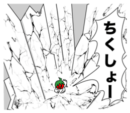 Toritoma ver.3 by Takeshiitake mushroom sticker #3790840