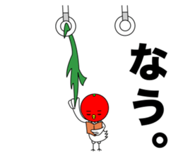 Toritoma ver.3 by Takeshiitake mushroom sticker #3790842