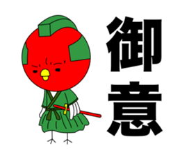 Toritoma ver.3 by Takeshiitake mushroom sticker #3790844