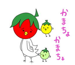 Toritoma ver.3 by Takeshiitake mushroom sticker #3790846