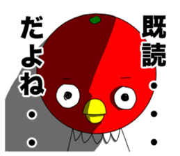 Toritoma ver.3 by Takeshiitake mushroom sticker #3790847