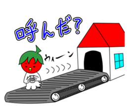 Toritoma ver.3 by Takeshiitake mushroom sticker #3790853