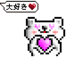 dot stickers with dot bear sticker #3790867